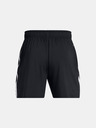 Under Armour Project Rock Mesh Short BOH Pantaloni scurți