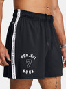 Under Armour Project Rock Mesh Short BOH Pantaloni scurți