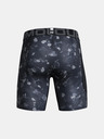 Under Armour UA HG Armour Prtd Comp Pantaloni scurți