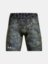 Under Armour UA HG Armour Prtd Comp Pantaloni scurți