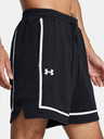 Under Armour UA Zone Pro 7in Mesh Pantaloni scurți