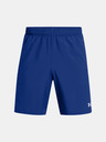 Under Armour UA Tech Utility Pantaloni scurți