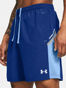 Under Armour UA Tech Utility Pantaloni scurți