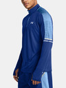 Under Armour UA Tech Utility 1/4 Zip Tricou