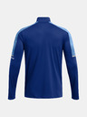 Under Armour UA Tech Utility 1/4 Zip Tricou