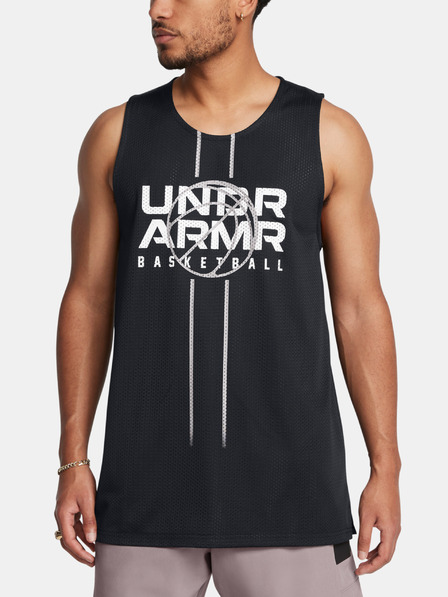 Under Armour UA Zone Reversible Jsy Maieu