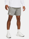 Under Armour UA Rival Terry 6in Pantaloni scurți