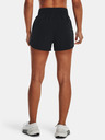 Under Armour Flex Woven Short 3in Pantaloni scurți