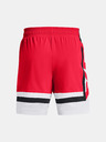 Under Armour UA Baseline Woven Short II Pantaloni scurți