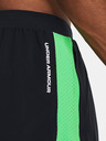 Under Armour Baseline Pantaloni scurți