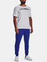 Under Armour UA Rival Terry Pantaloni de trening