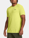 Under Armour Vanish Grid SS Tricou