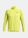 Under Armour UA Tech 2.0 1/2 Zip Tricou