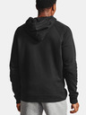 Under Armour UA Rival Fleece FZ Hoodie Hanorac