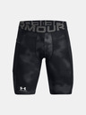 Under Armour UA HG Armour Printed Lg Pantaloni scurți