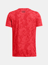 Under Armour UA Tech Vent Geode SS Tricou