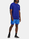 Under Armour UA Seamless Ripple SS Tricou