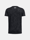 Under Armour UA Tech Vent Geode SS Tricou pentru copii