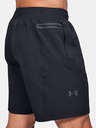 Under Armour Project Rock Pantaloni scurți