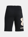 Under Armour UA Rival Fleece Logo Pantaloni scurţi pentru copii