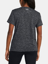 Under Armour Tech Textured SSC Tricou