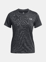 Under Armour Tech Textured SSC Tricou