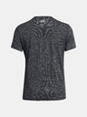 Under Armour Tech Textured SSC Tricou