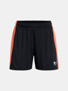 Under Armour UA W's Ch. Knit Pantaloni scurți