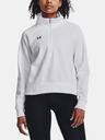 Under Armour UA Rival Fleece HZ Hanorac