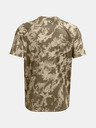 Under Armour UA Tech Abc Camo SS Tricou