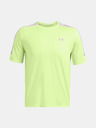 Under Armour UA Tech Utility SS Tricou