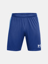 Under Armour UA M's Ch. Knit Pantaloni scurți