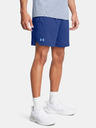 Under Armour UA Vanish Woven 6in Pantaloni scurți