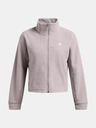 Under Armour UA W Expanse Fleece FZ Hanorac