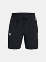 Under Armour UA Zone Woven Pantaloni scurți