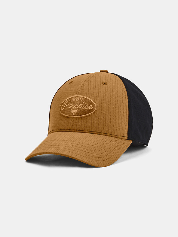 Under Armour Project Rock Trucker Șapcă de baseball Galben