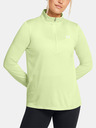 Under Armour Tech 1/2 Zip- Twist Tricou