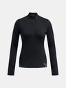 Under Armour Vanish CW 1/2 Zip Tricou