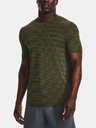 Under Armour Ripple Tricou