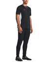 Under Armour UA M's Ch. Train SS Tricou