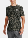 Under Armour UA ABC CAMO SS Tricou