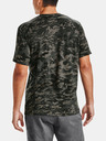 Under Armour UA ABC CAMO SS Tricou