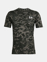 Under Armour UA ABC CAMO SS Tricou