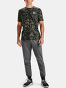 Under Armour UA ABC CAMO SS Tricou