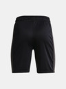 Under Armour Y Challenger Knit Pantaloni scurţi pentru copii