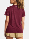 Under Armour Tech Textured SSC Tricou