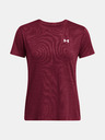 Under Armour Tech Textured SSC Tricou