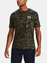 Under Armour UA ABC CAMO SS. Tricou