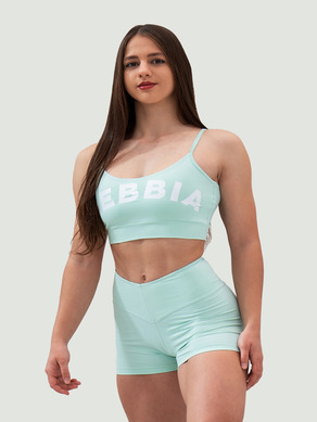 Nebbia Gym Hero Sport Sutien