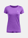 Under Armour Tech Mesh SS Tricou